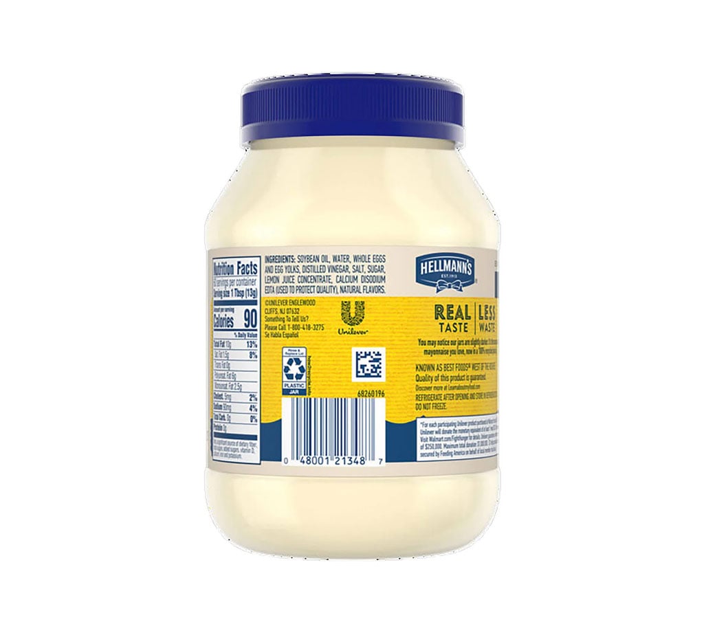 product image2 product image2