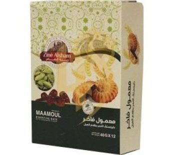 ZINE ALSHAM MAAMOUL 12
