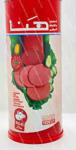 hana with beef 1820 gr 7 152x300 1.jpg