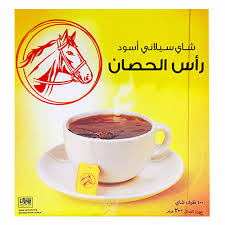 horse head black thee 100 st.jpg