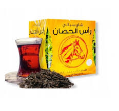 horse head ceylon thee 350 gr 44.jpg