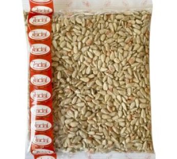 ZONNEBLOEMPITTEN GEPELD 300 GR